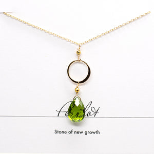 Peridot Ring Gold Necklace