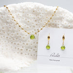 Peridot Waterfall Gold Necklace